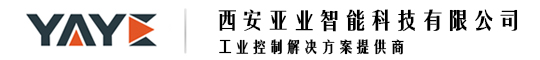 PLC控制柜-電氣控制柜-變頻控制柜廠家-西安自動化控制系統工程